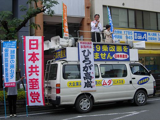 桜井洋子島田市議と私です。